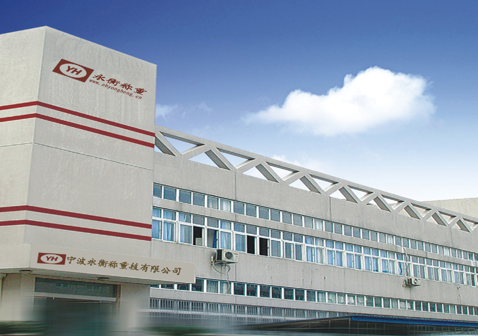 国家传感器科技攻关和技术发展概况